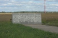 Файл=IMG_0424.jpg
Объём=5173КБ
Размеры=3466x2306
Дата=Авг 08, 2011 IMG_0424.jpg
