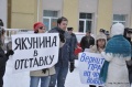 Файл=DSC_4921.JPG
Объём=298КБ
Размеры=1024x680
Дата=Фев 19, 2010 DSC_4921.JPG