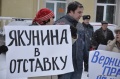 Файл=DSC_4922.JPG
Объём=271КБ
Размеры=1024x680
Дата=Фев 19, 2010 DSC_4922.JPG