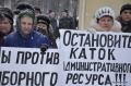 Файл=DSC_4924.JPG
Объём=317КБ
Размеры=1024x680
Дата=Фев 19, 2010 DSC_4924.JPG