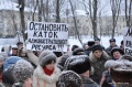Файл=DSC_4962.JPG
Объём=299КБ
Размеры=1024x680
Дата=Фев 19, 2010 DSC_4962.JPG