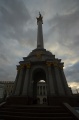 Файл=img_7792.jpg
Объём=190КБ
Размеры=465x700
Дата=Янв 10, 2007 img_7792.jpg