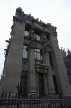 Файл=img_8057.jpg
Объём=243КБ
Размеры=465x700
Дата=Янв 10, 2007 img_8057.jpg