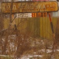 Файл=img_7233.jpg
Объём=142КБ
Размеры=550x550
Дата=Нояб 07, 2006 img_7233.jpg