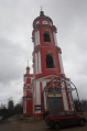 Файл=IMG_6370.jpg
Объём=112КБ
Размеры=689x1037
Дата=Нояб 26, 2009 IMG_6370.jpg