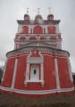 Файл=IMG_6381.jpg
Объём=109КБ
Размеры=655x926
Дата=Нояб 26, 2009 IMG_6381.jpg
