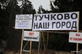 Файл=DSC_1761.jpg
Объём=477КБ
Размеры=1600x1063
Дата=Нояб 29, 2010 DSC_1761.jpg