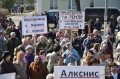Файл=DSC_6273.JPG
Объём=615КБ
Размеры=1200x797
Дата=Апр 10, 2010 DSC_6273.JPG