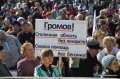 Файл=DSC_6297.JPG
Объём=537КБ
Размеры=1200x797
Дата=Апр 10, 2010 DSC_6297.JPG