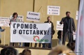 Файл=DSC_6324.JPG
Объём=444КБ
Размеры=1200x797
Дата=Апр 10, 2010 DSC_6324.JPG