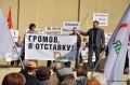 Файл=DSC_6325.JPG
Объём=459КБ
Размеры=1200x797
Дата=Апр 10, 2010 DSC_6325.JPG