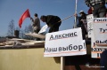 Файл=DSC_6340.JPG
Объём=468КБ
Размеры=1200x797
Дата=Апр 10, 2010 DSC_6340.JPG