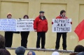 Файл=DSC_6222.jpg
Объём=117КБ
Размеры=1024x680
Дата=Март 21, 2010 DSC_6222.jpg