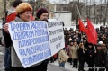 Файл=DSC_6235.jpg
Объём=202КБ
Размеры=1024x680
Дата=Март 21, 2010 DSC_6235.jpg