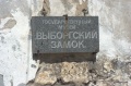 Файл=IMG_8319.jpg
Объём=478КБ
Размеры=1024x682
Дата=Июнь 29, 2010 IMG_8319.jpg