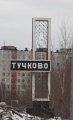 Файл=IMG_1304-1.jpg
Объём=244КБ
Размеры=450x738
Дата=Март 16, 2010 IMG_1304-1.jpg