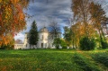 Файл=vazjomy_1.jpg
Объём=283КБ
Размеры=750x496
Дата=Окт 19, 2006 vazjomy_1.jpg