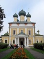 Файл=2372.jpg
Объём=126КБ
Размеры=600x800
Дата=Сент 10, 2008 2372.jpg
