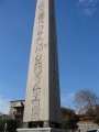 Файл=stambul_029.jpg
Объём=33КБ
Размеры=450x600
Дата=Нояб 20, 2007 stambul_029.jpg