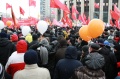 Файл=IMG_7041.jpg
Объём=182КБ
Размеры=800x533
Дата=Дек 27, 2011 IMG_7041.jpg