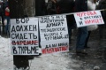 Файл=IMG_7080.jpg
Объём=132КБ
Размеры=800x533
Дата=Дек 27, 2011 IMG_7080.jpg