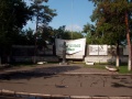 Файл=150.jpg
Объём=201КБ
Размеры=800x600
Дата=Июль 06, 2006 150.jpg
