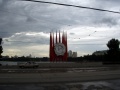 Файл=481.jpg
Объём=139КБ
Размеры=800x600
Дата=Июль 08, 2006 481.jpg