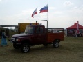 Файл=p1010019.jpg
Объём=141КБ
Размеры=800x600
Дата=Июль 10, 2006 p1010019.jpg