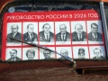 Файл=p1010191.jpg
Объём=216КБ
Размеры=800x600
Дата=Июль 13, 2006 p1010191.jpg