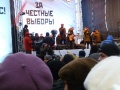 Файл=P1030573.JPG
Объём=320КБ
Размеры=1024x768
Дата=Дек 27, 2011 P1030573.JPG