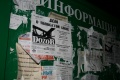 Файл=img_0743.jpg
Объём=186КБ
Размеры=768x512
Дата=Янв 29, 2007 img_0743.jpg