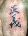 Файл=tatu.jpg
Объём=80КБ
Размеры=336x429
Дата=Нояб 22, 2007 tatu.jpg
