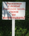 Файл=izobrazhenie_6101.jpg
Объём=339КБ
Размеры=1403x1729
Дата=Окт 04, 2007 izobrazhenie_6101.jpg