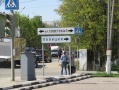 Файл=IMG_0292.JPG
Объём=4501КБ
Размеры=4000x3000
Дата=Май 15, 2014 IMG_0292.JPG