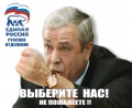 Файл=watch1284_175-big.jpg
Объём=712КБ
Размеры=1500x1228
Дата=Фев 19, 2010 watch1284_175-big.jpg