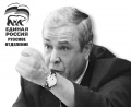 Файл=watch1284_175-no-txt-bw.jpg
Объём=504КБ
Размеры=1500x1228
Дата=Фев 19, 2010 watch1284_175-no-txt-bw.jpg