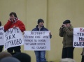 Файл=x_6f6370ce.jpg
Объём=43КБ
Размеры=604x452
Дата=Март 20, 2010 x_6f6370ce.jpg