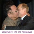 Файл=0_71eac_f8e45d27_L.jpg
Объём=23КБ
Размеры=338x339
Дата=Авг 20, 2011 0_71eac_f8e45d27_L.jpg