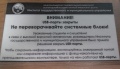 Файл=76742339_large_0.jpg
Объём=38КБ
Размеры=700x408
Дата=Авг 20, 2011 76742339_large_0.jpg