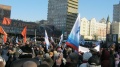 Файл=IMG_0846.jpg
Объём=88КБ
Размеры=640x360
Дата=Март 10, 2012 IMG_0846.jpg