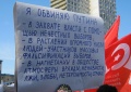 Файл=IMG_0849.jpg
Объём=92КБ
Размеры=640x456
Дата=Март 10, 2012 IMG_0849.jpg
