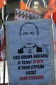 Файл=IMG_0861.jpg
Объём=71КБ
Размеры=425x640
Дата=Март 10, 2012 IMG_0861.jpg
