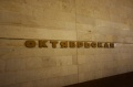 Файл=img_4153.jpg
Объём=74КБ
Размеры=800x531
Дата=Июнь 13, 2006 img_4153.jpg